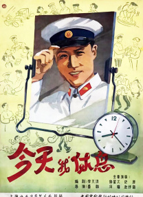 国产福利久久