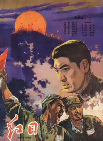 亚洲第一综合色