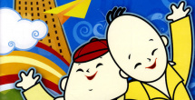 另类图片激情小说