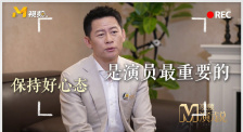 91精品国产入口