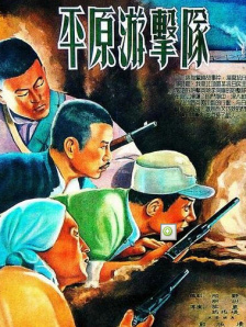 久青草国产手机视频免费观看