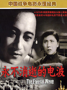 免费在线观看av