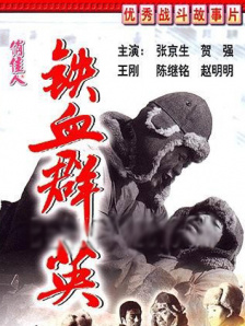 婷婷色人阁