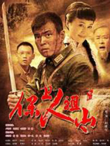 可疑生活