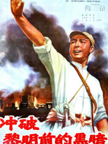 av射进来