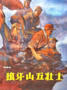 色婷婷资源网