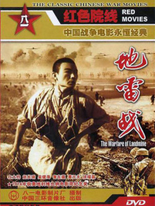 国产成人精品日本亚洲语音1