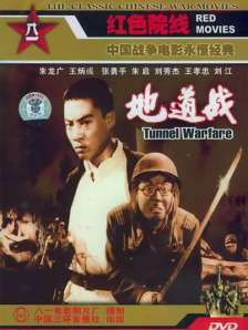 国精产品w灬源