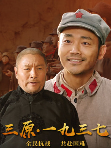 久久亚洲热