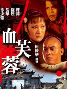 妖精视频一区