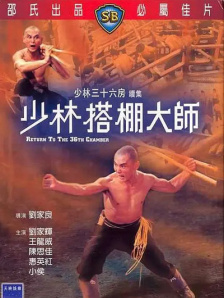 女生被男生c