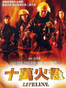 国产69精品久久久久99