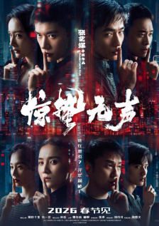 蓝光高清电影网