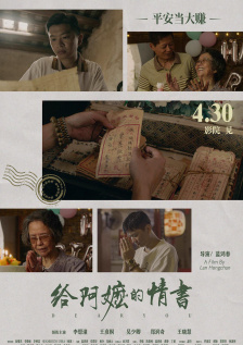 国产亚洲精品美女久久久久久下载