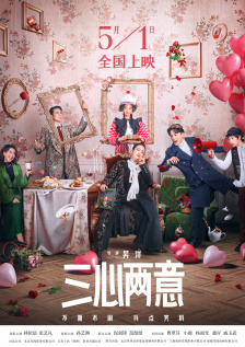 亚洲丁香婷婷久久一区二区