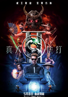 国产三级毛片
