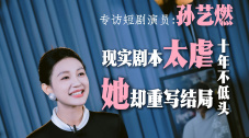 亚洲精品乱码久久久久久蜜桃欧美
