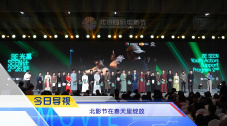 melody marks磁力