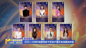 丁香婷婷在线观看