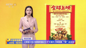 99欧美精品