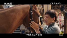 五月婷丁香