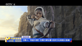 疯狂试爱三2浴室激情视频