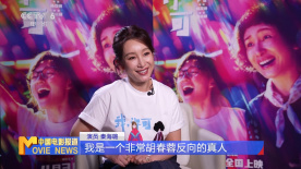 自拍视频一区二区