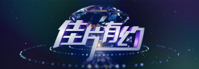 日韩男人的天堂