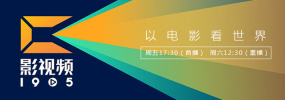 燃情仕途:张慧张莉