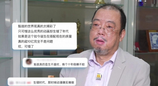 狗配女人宝典视频全集