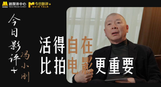 和朋友换妻