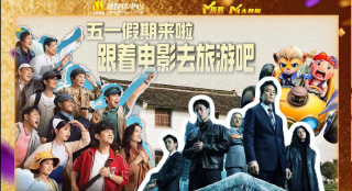 我新妻子的