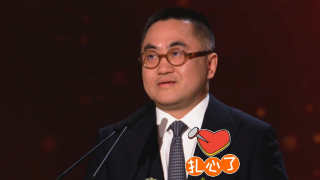 亚洲人成在线中文字幕