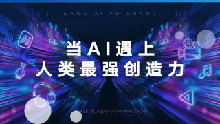 伊人蜜桃