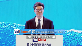 婷丁四月
