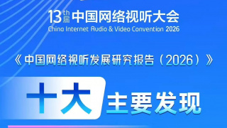 国产成人一区二区视频在线观看