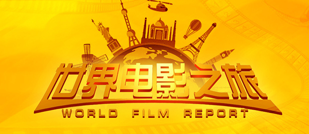 午夜精品中文字幕