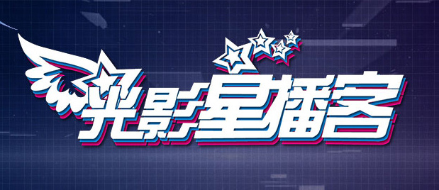 久久影院一区二区三区