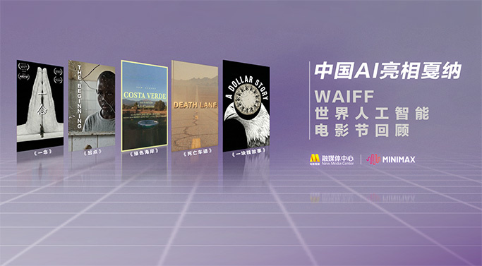 91短视频版在线观看www