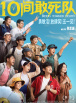 91视频网址