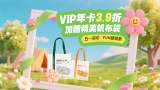胸啊嗯～出奶了图片