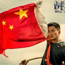 三级福利电影在线看福利影