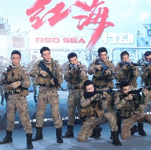 四爱小狗小说